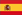 Espanhol
